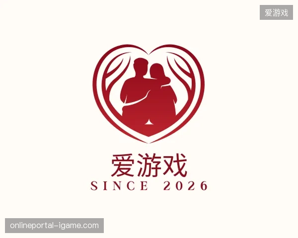 探索爱游戏官方入口
